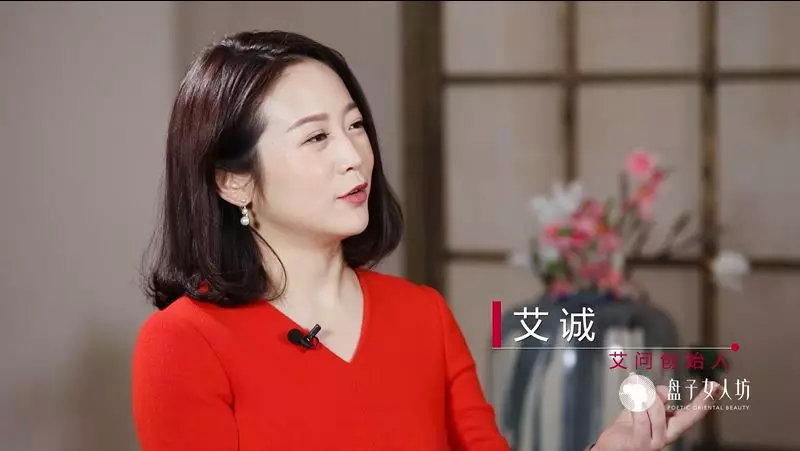 盘子女人坊为啥火,盘子女人坊为什么贵