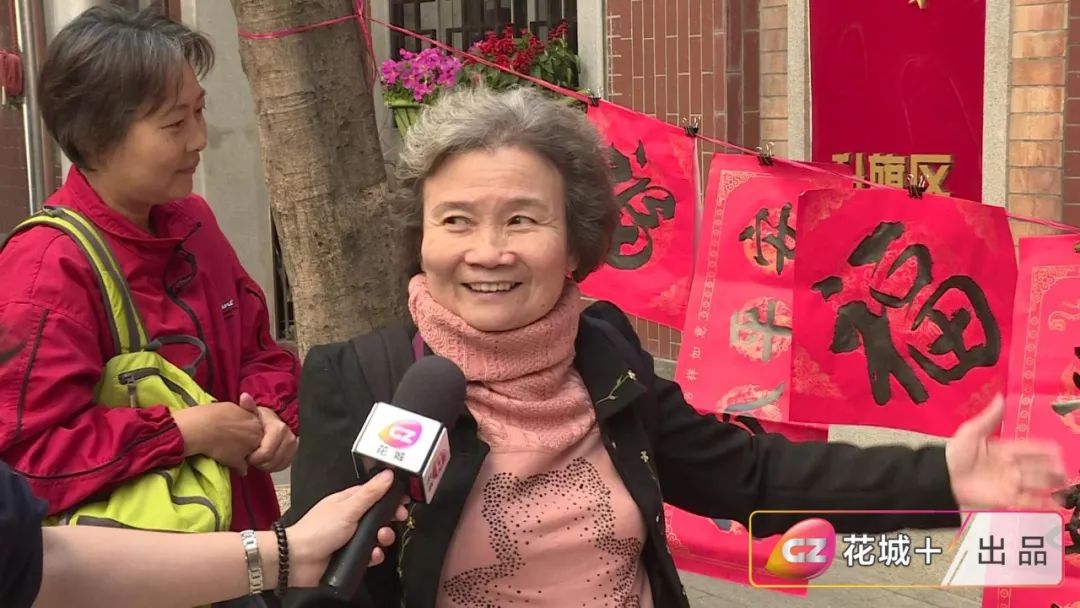 够传统！年味满满的手写挥春，竟然可以免费送？