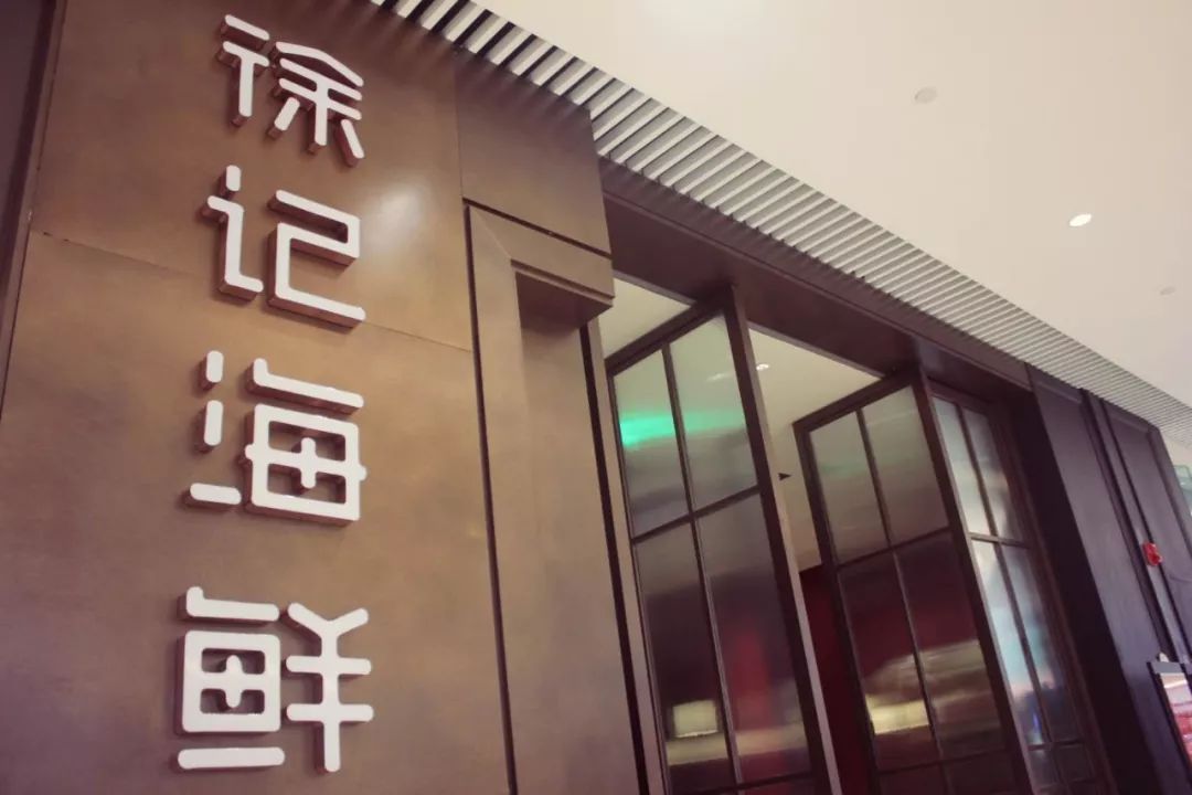 明天母亲节，与其给母亲留个清净，不如带她吃顿好的