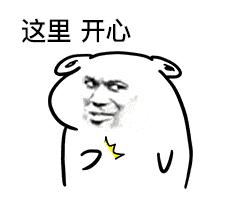 胸部反*弹炸**，作者面基被肛…那些令人窒息的骚操作，你知道几个？
