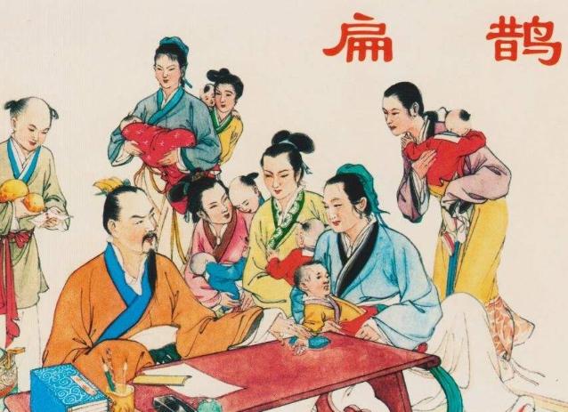 古代神医扁鹊，曾治好虢国太子，在妇科、儿科上都有很高的造诣