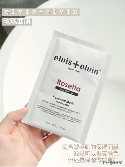 理肤泉b5保湿修复补水面膜,平价大碗补水面膜