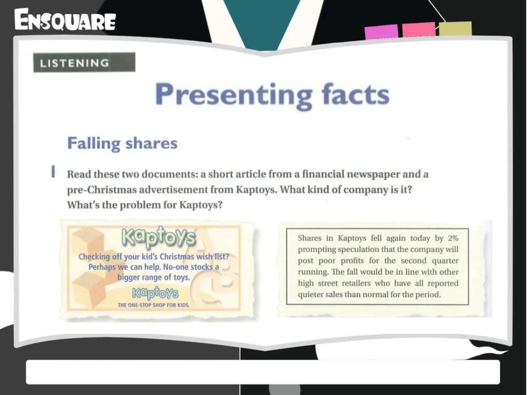 英斯尔托福课程介绍,英斯尔词汇课