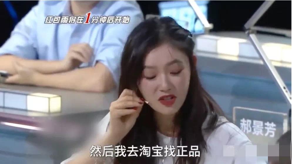 王鸥沈梦辰林允,王鸥林允侯明昊