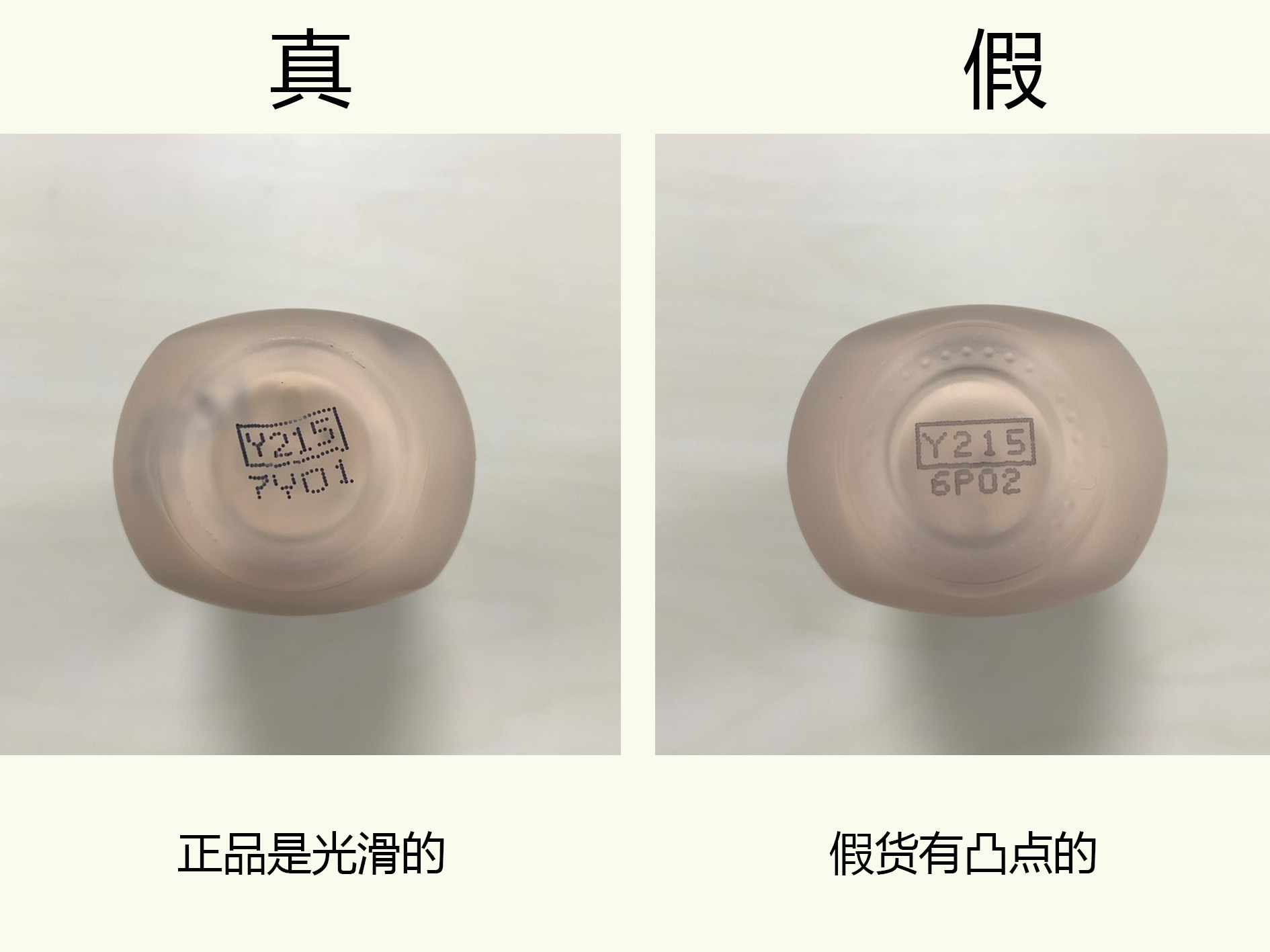 makeupforever水粉霜怎么上妆,makeupforever水粉霜选色