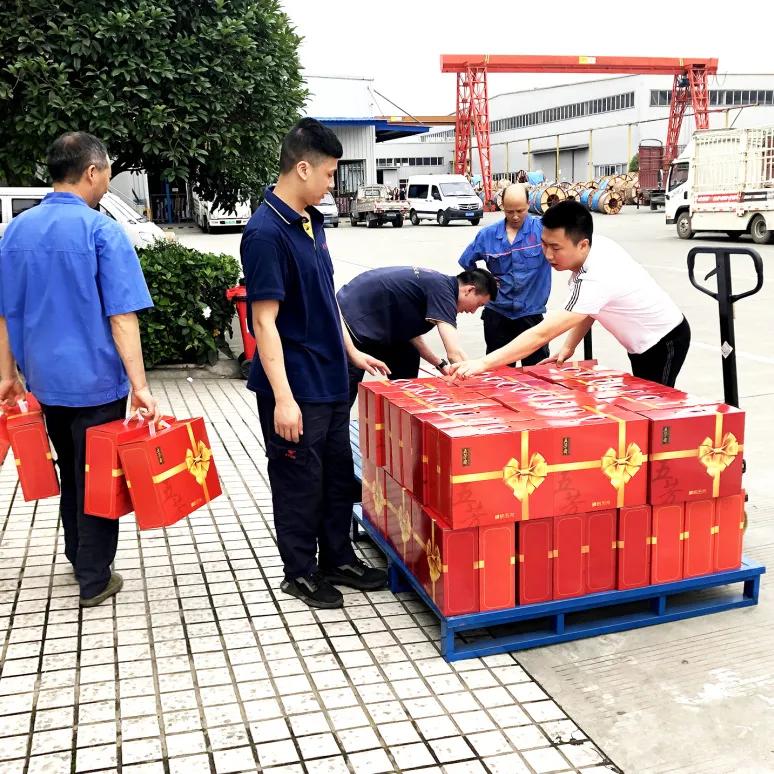 粽情端午｜美河线缆“端午送安康”系列活动