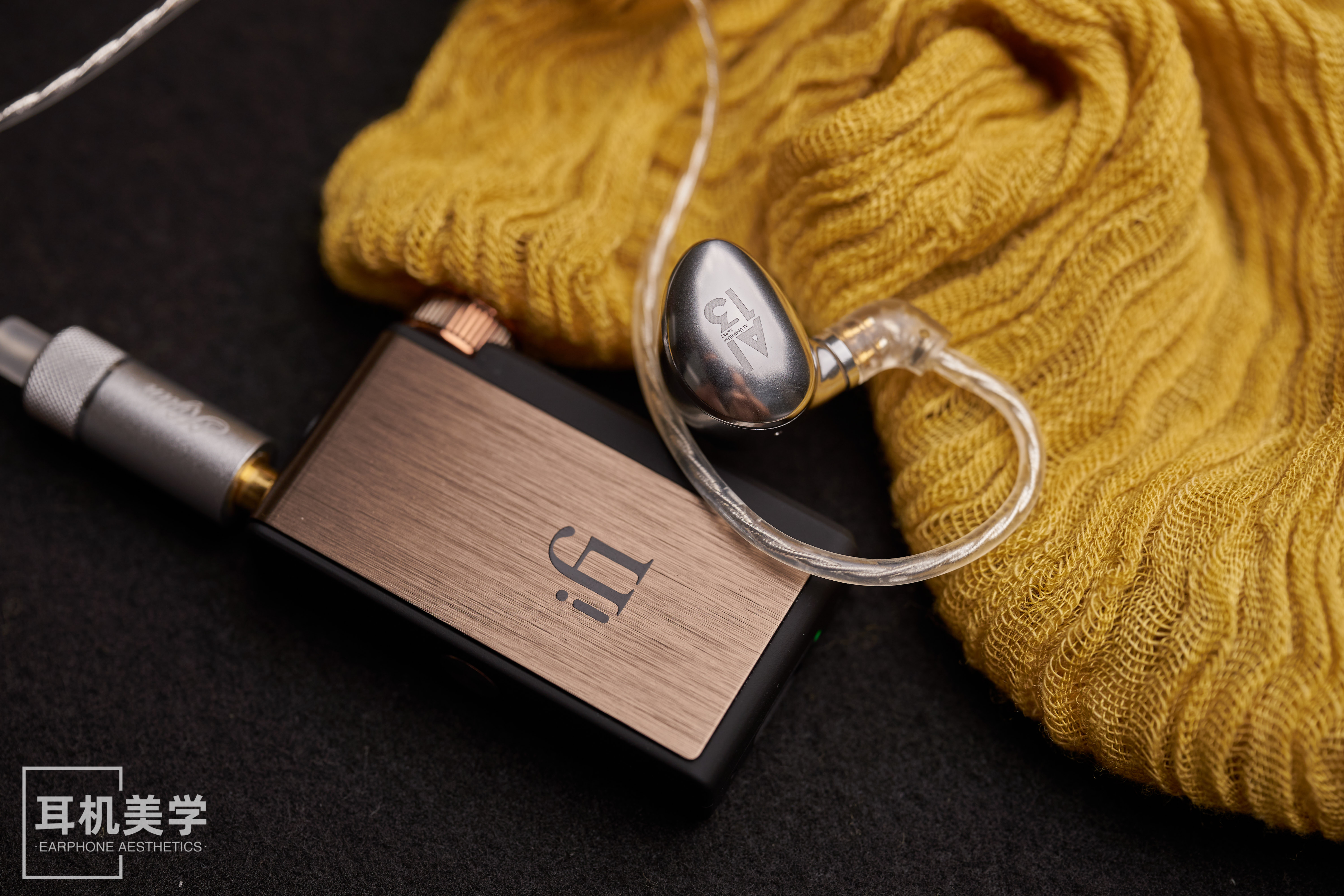 小尾巴听歌和手机听歌区别,小尾巴听无损音乐