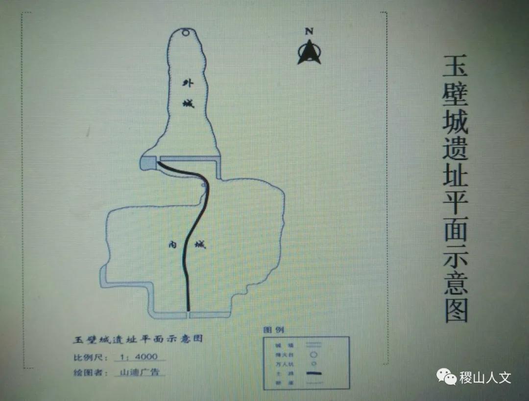 我骄傲我是介休人朗诵,我骄傲我是山西泽州人