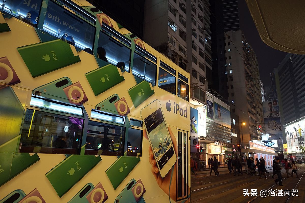 香港十大步行街排名,香港铜锣湾步行街