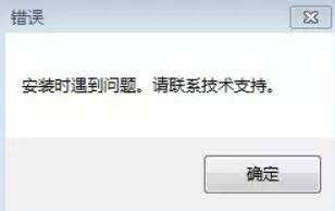 会声会影安装后出现问题怎么解决,会声会影教程自学入门