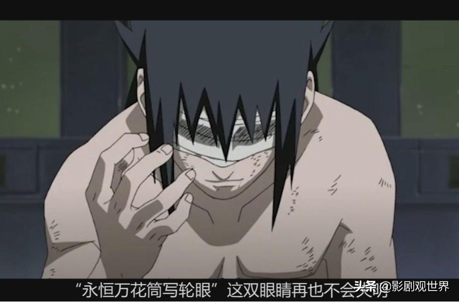 火影忍者里面每个忍者的写轮眼,火影忍者二柱子写轮眼进化史