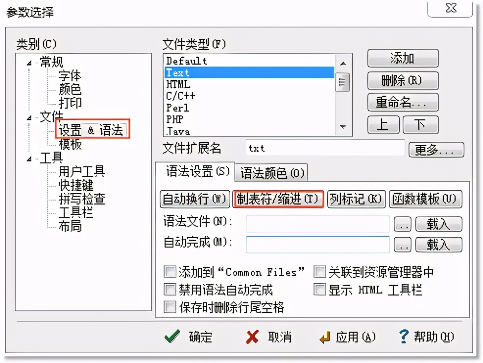 零基础学Java-带你编写第一个Java程序（文末有福利）