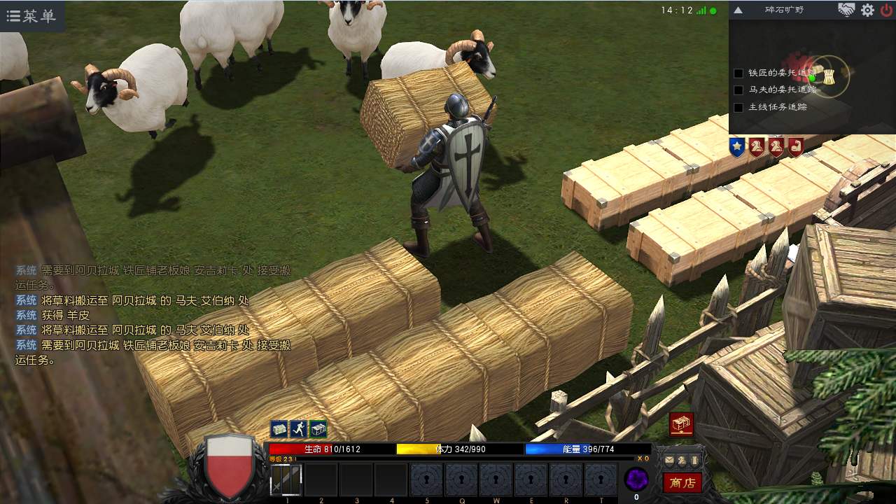 泰亚史诗端游氪金,呼吸都需要钱的游戏