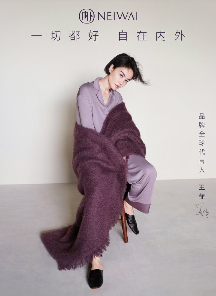 SDi案例研究｜内外-以文化创新*局破**同质化竞争的品牌路（下）