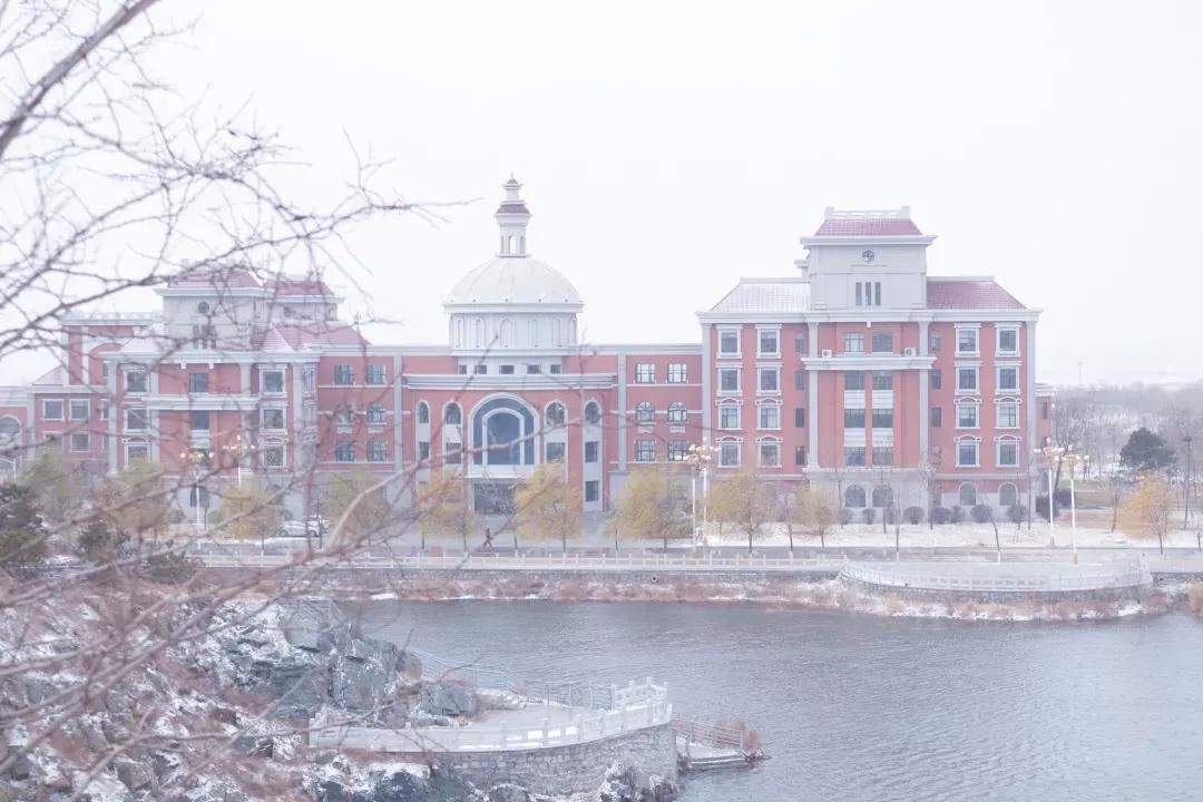 辽宁省普通高等院校（二十二）渤海大学