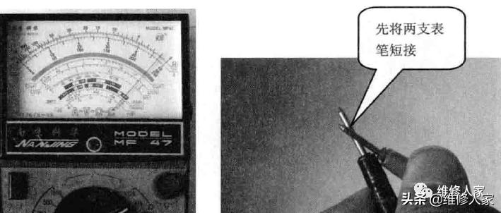 电容器好坏检测方法,电容器好坏的测量视频