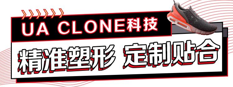 马拉松跑鞋舒适感,跑鞋是不是舒适感更好呢