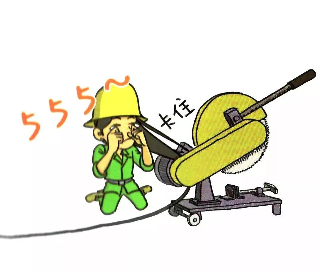 安全知识漫画速成,安全漫画落实安全责任