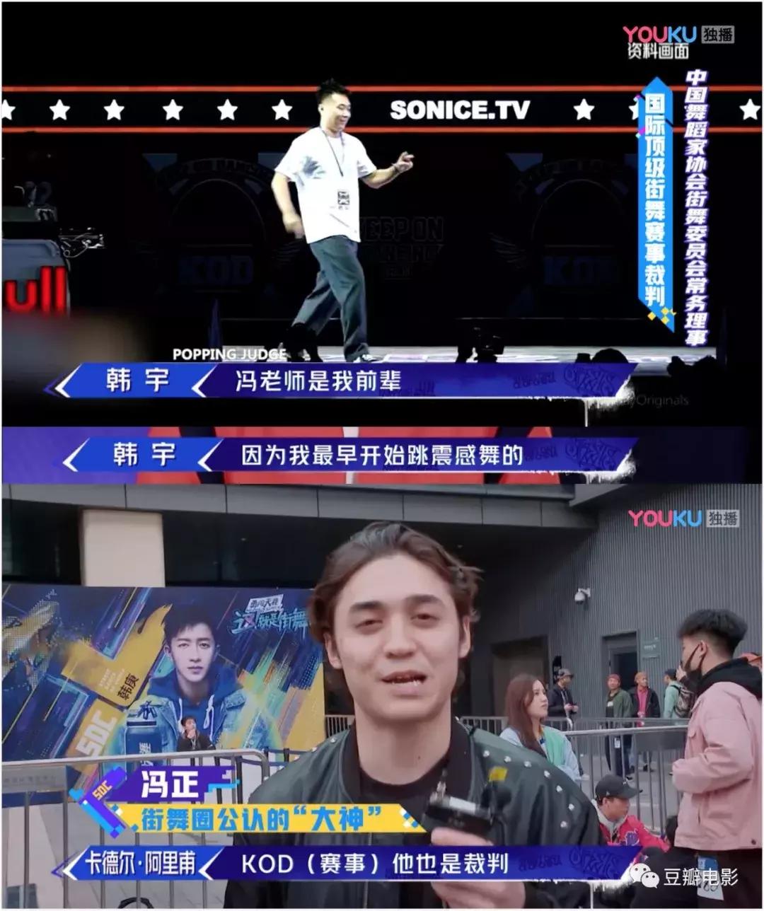 豆瓣8.7堪称综艺鼻祖,豆瓣高分超下饭的热门综艺大推荐