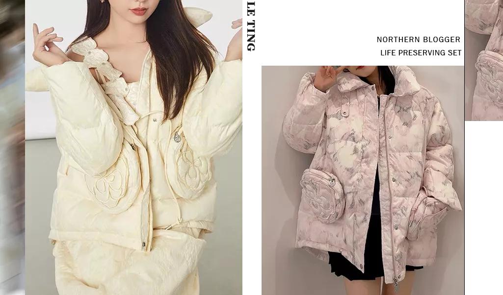 羽绒服双11买还是双12买,双11攻略羽绒服