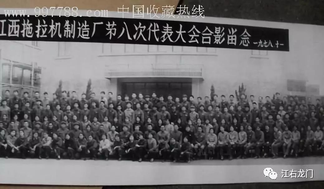 铁牛完整版原唱,铁牛伤感剪辑