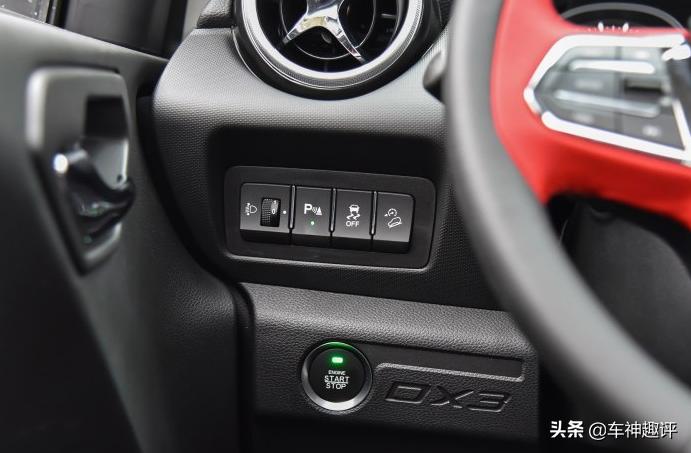 东南dx3邦奇cvt型号,东南dx3邦奇cvt变速箱怎么样