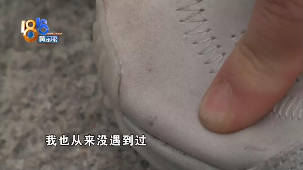 阿迪正品鞋垫上的logo穿了2天掉了,阿迪鞋垫logo几天就掉了是正品吗