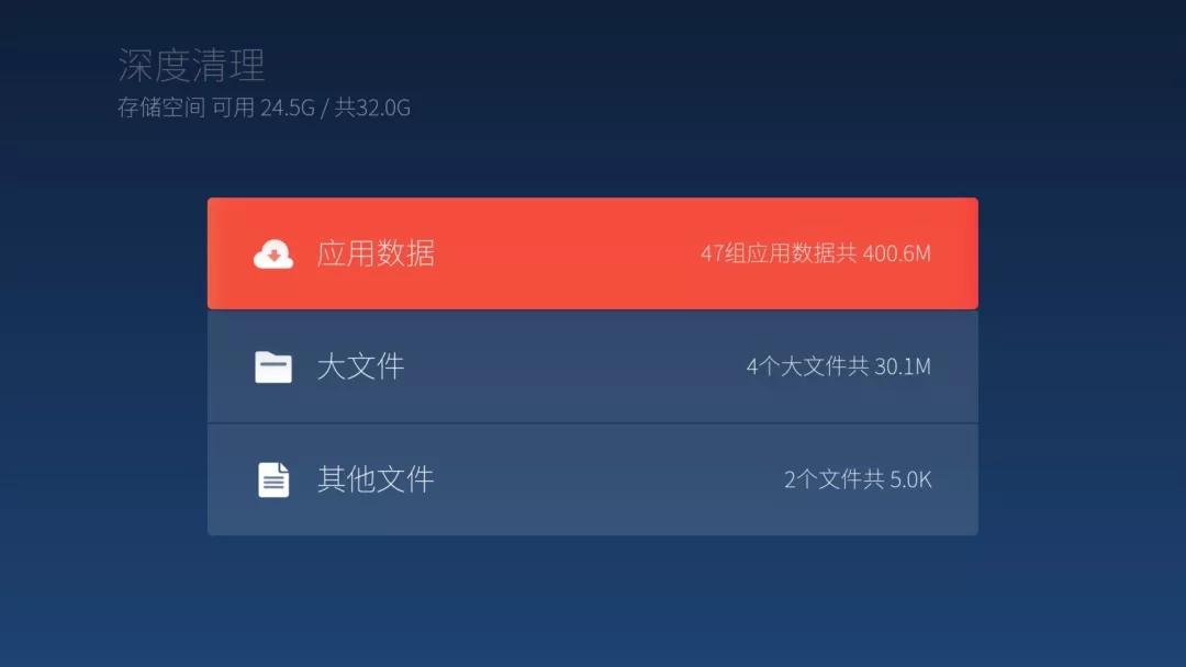 10年电视卡顿严重解决方法,电视卡顿最好的解决办法