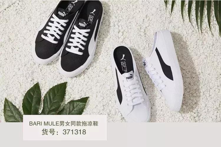 盘点十大鞋子品牌,国产鞋排行榜前十名2023