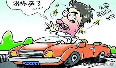 躯体化障碍疼痛最佳疗法,躯体化障碍治疗