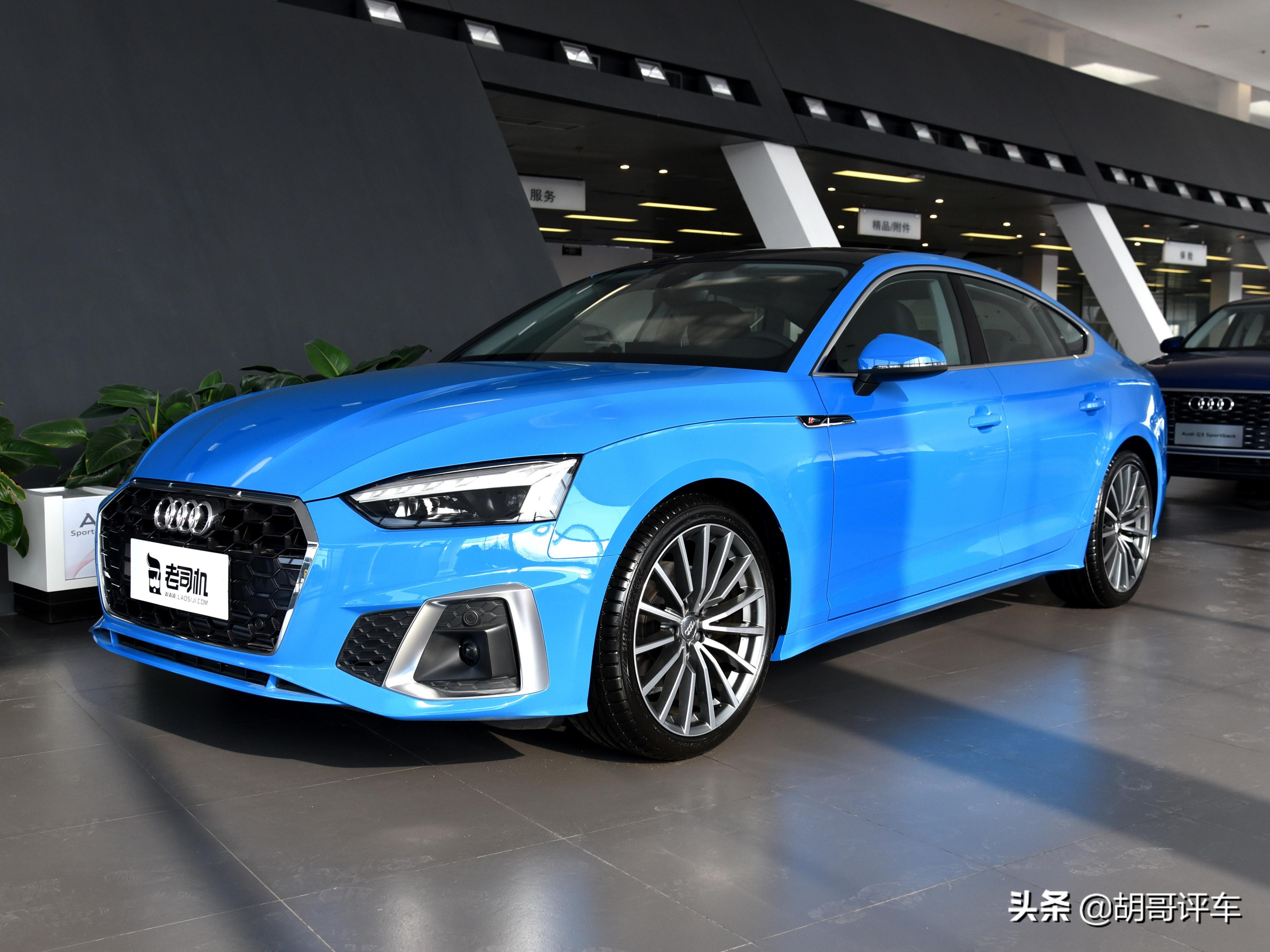 奥迪a5quattro是全时还是适时的,奥迪204马力