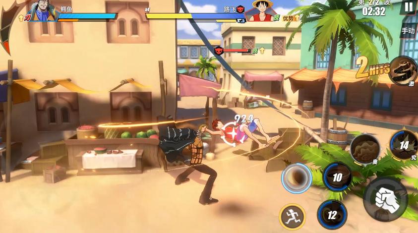 海贼王完结了大批游戏ip会怎么样,海贼王ip游戏