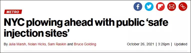 美国马上成为“美洲病夫”!为了“卖毒”,竟公然开设“大烟馆”