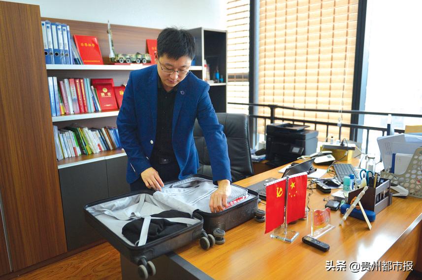 从贵阳到松原，两张机票一张高铁票跨越三千公里的贵漂回家路