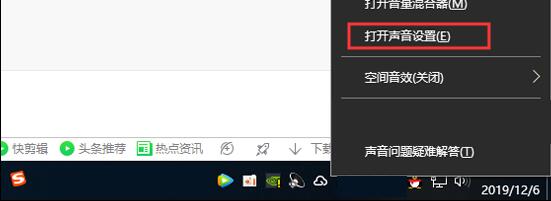 win10变声器在哪里,win11系统自带的变声器在哪