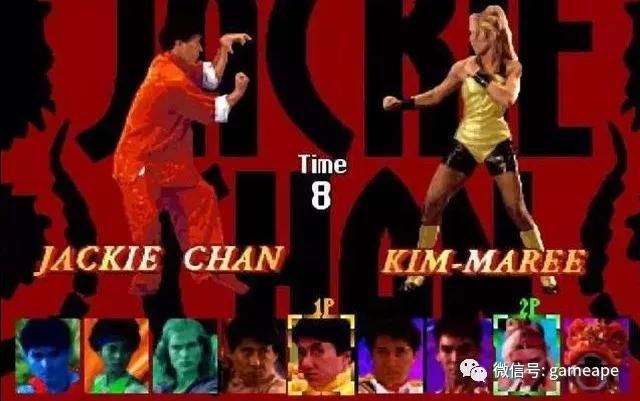 成龙玩的什么游戏,游戏成龙人物