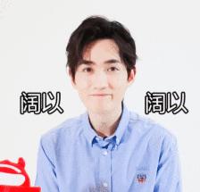 明星带货流量最高,明星带货能力哪个最强