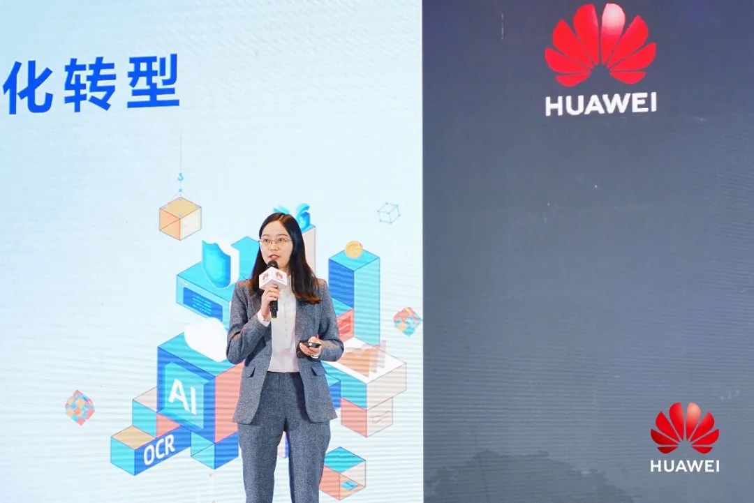 如何通过新技术打造智慧金融,与智者为伍探索知识高峰