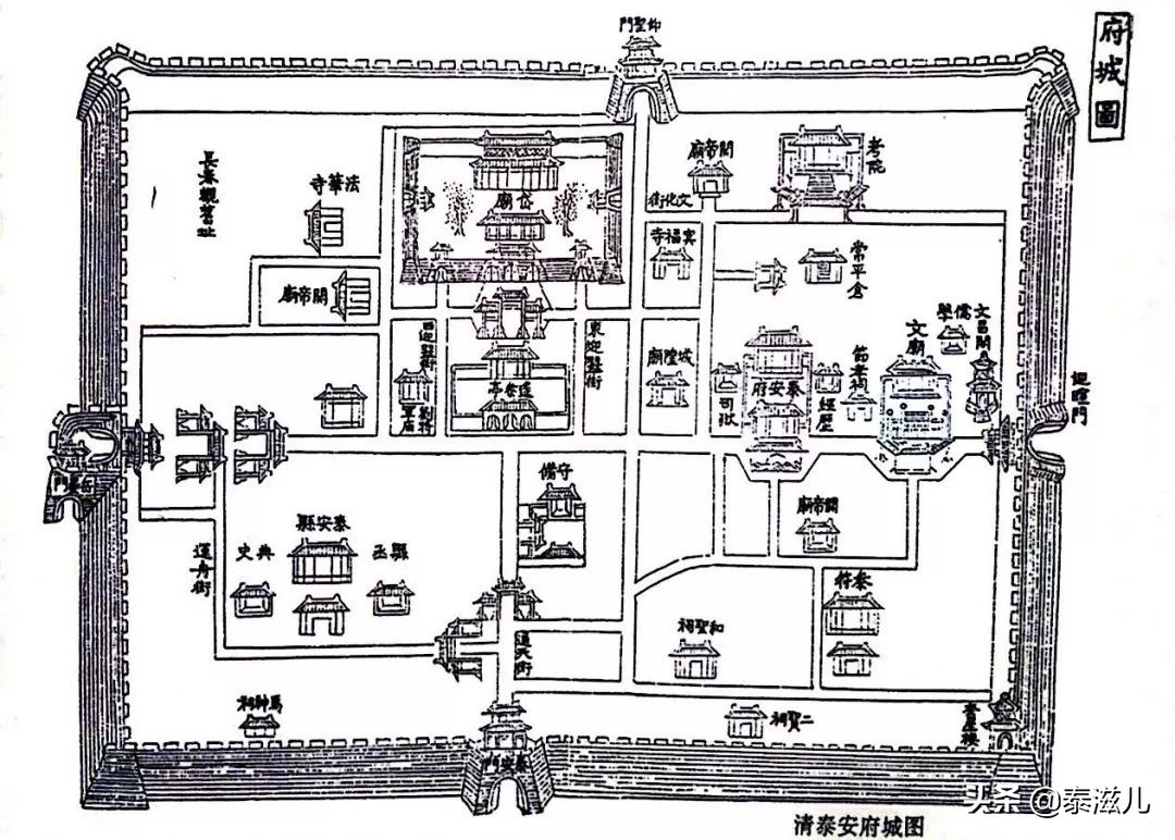 安泰干啥的,安泰成立哪一年