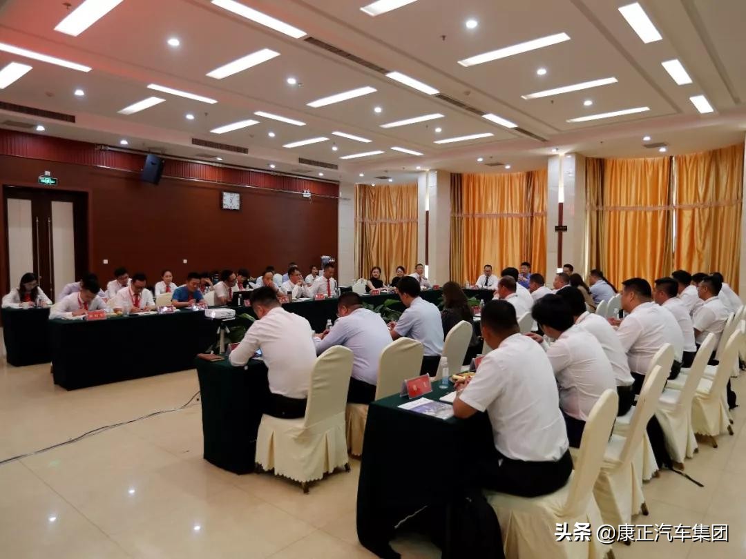 康正企业奋力书写新的亚太奇迹,康正汽车集团的现状