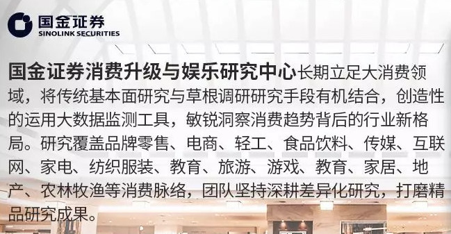 定制家居行业未来的三板斧,定制家居行业破局点