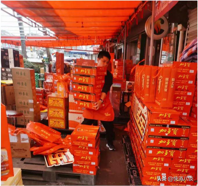 快消品业务每日总结,快消品十大热点事件