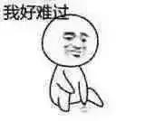 月薪5000在广州怎么生活,在广州月薪3000元我是怎么生存的