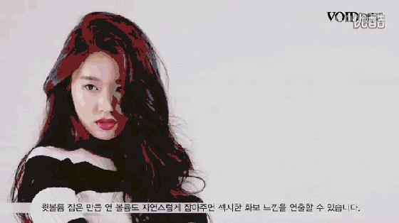 卷发老气怎么补救,直发显年轻卷发显老气