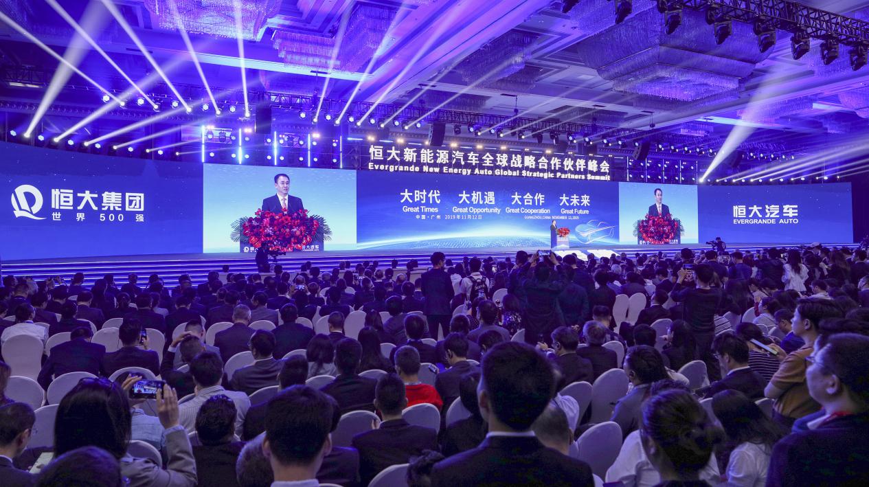 许家印宣告恒驰首期6款车,许家印造车恒驰