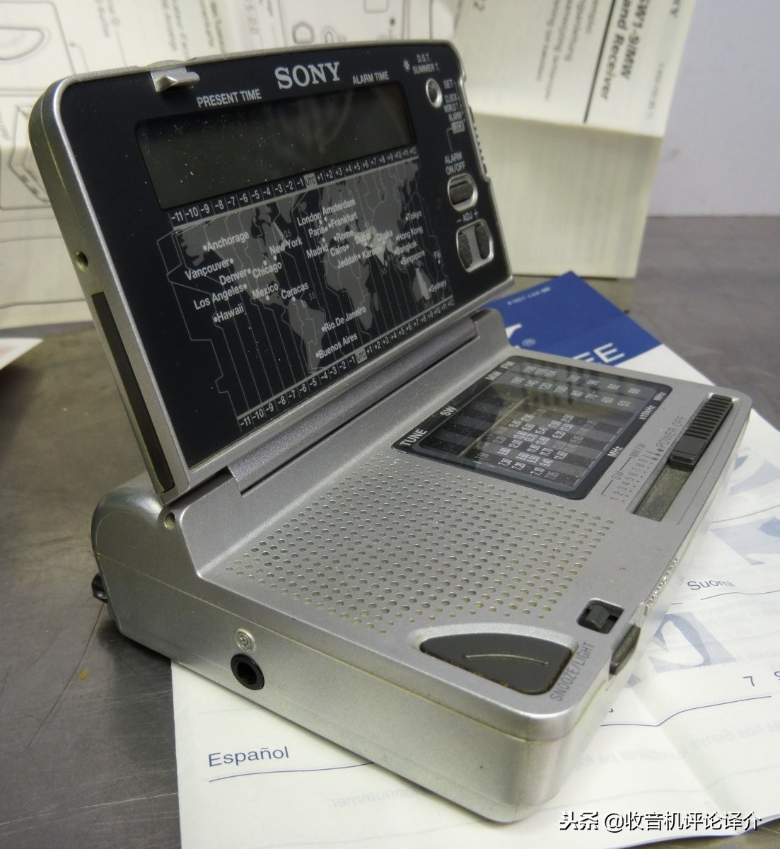 索尼7600gr收音机,僵尸电影里的棺材