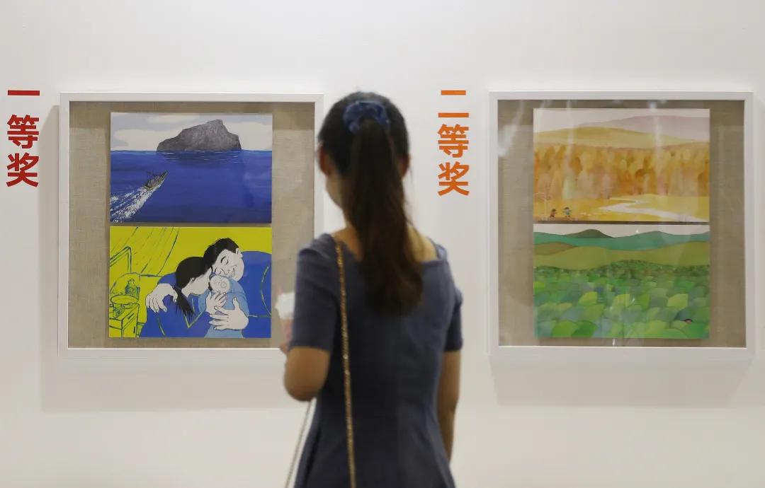 东方娃娃原创绘本奖公众号,儿童原创绘本巡回展
