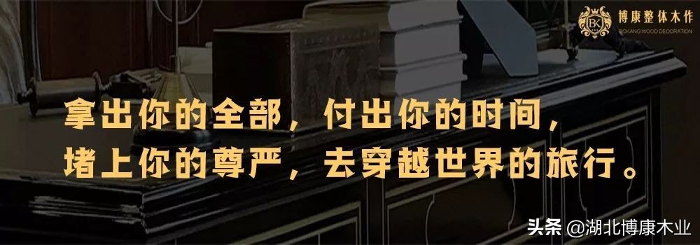 婀栧寳鍗氬悍鏈ㄤ笟,涓滆帪鍗氬悍鏈ㄤ笟鏈夐檺鍏徃