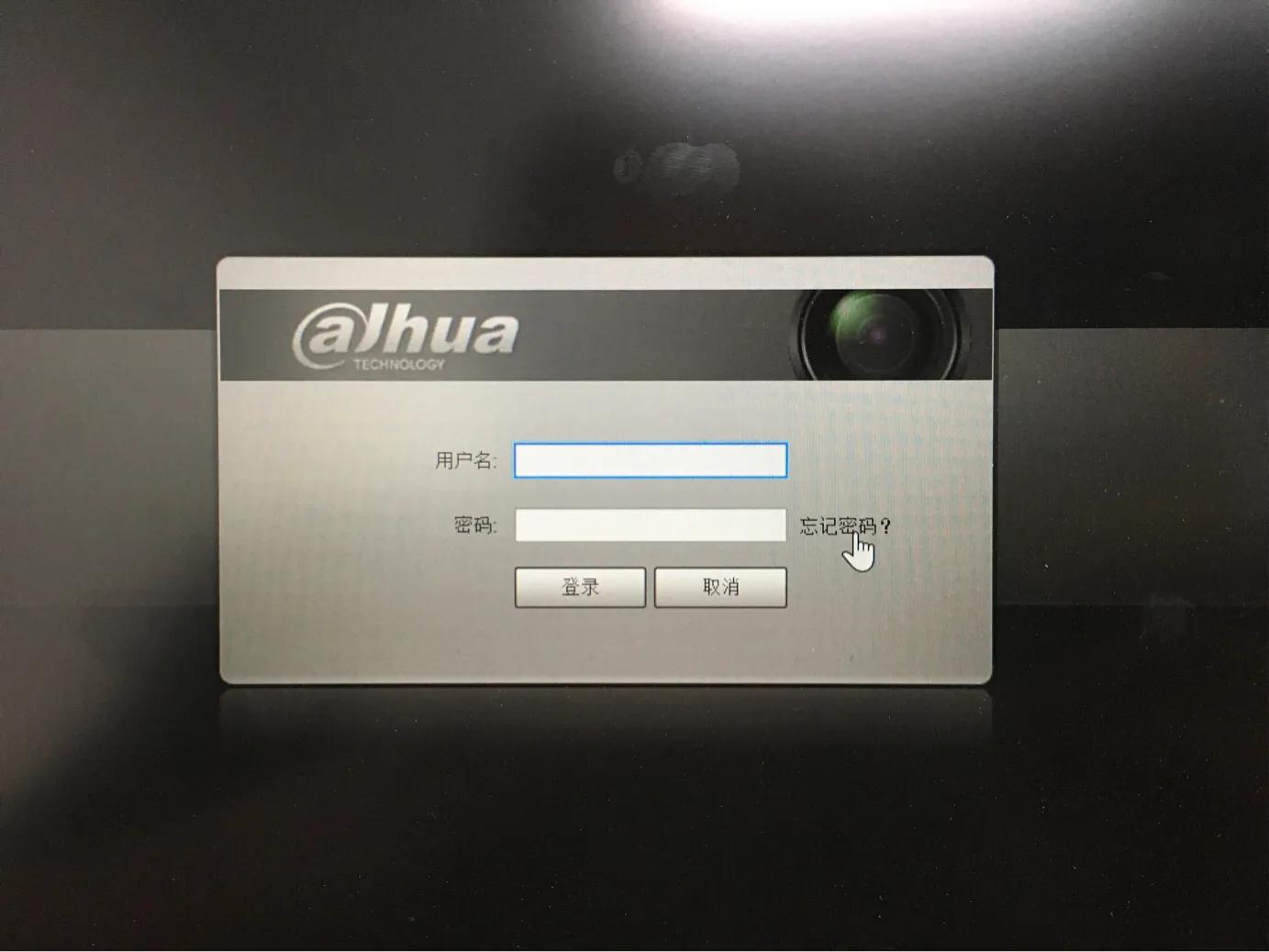 录像机摄像头忘记密码怎么办,监控中的摄像头怎么恢复出厂设置