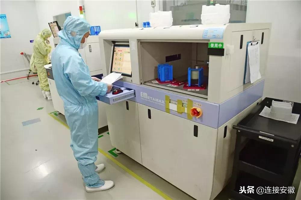 安徽新增8家科技创新基地,安徽省知识产权示范试点园区